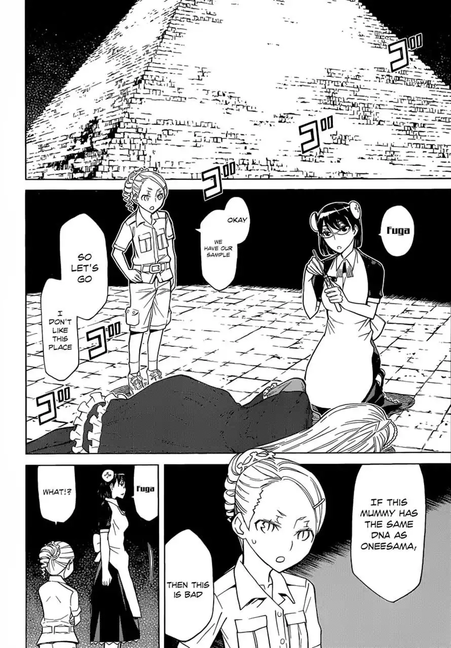 Princess Resurrection Chapter 80 17